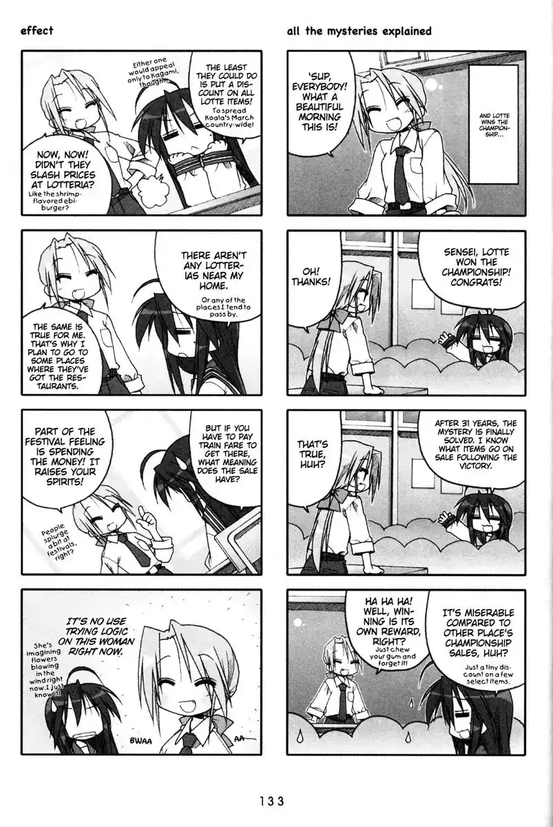 Lucky Star Chapter 85 2